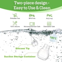 هاكا - شفاط تنظيف الأنف