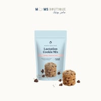 Mommy knows best خليط كوكيز الإدرار