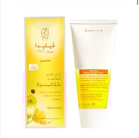 Welda - كريم تغيير الحفاظ من شركة فيلدا