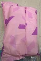 فوط صحية فريدا مام متضرره كيس مغلق (تلزم تبريد مسب...