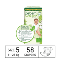 حفاظات بيبيم من البامبو العضوي الآمنة على بشرة طفل...