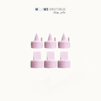 Legendairy Milk Duckbill Valves لاجندري ميلك صمام...