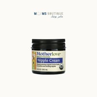 مذرلوف كريم الحلمة mother love nipple cream