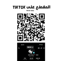 كرت فائز بالرياضة ثلاثي الابعاد