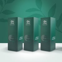 3 بوكسات شاي بتال الاخضر لـ 3 أشهر