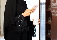 عباية توفاتا اسود