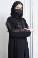 الوان الخريف