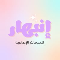 store avatar
