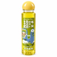 اصفر