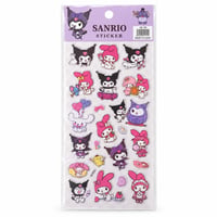 منوعة