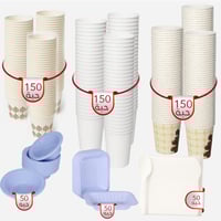 بكج التوفير اليومي 600 قطعه