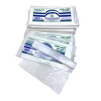 اكياس نفايات 10 جالون