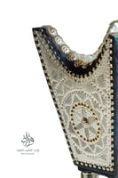 مباخر حائلية ملكية