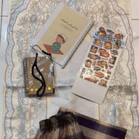 بكج (رحلتي إلى الصلاة)