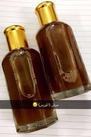 المرش المورس