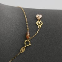 طقم ذهب ثلاث ادوار بتصميم وردة سبيكة - عيار21