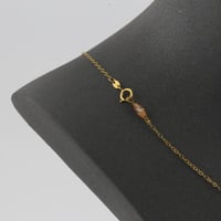 تشوكر ذهب مستطيلات وردة سبيكة - عيار 21