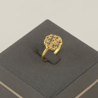 خاتم ذهب نسائي عيار 21 (R826)