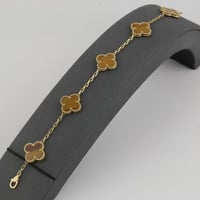 اسوارة ذهب نبتة رباعية بني - عيار 18