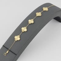 اسوارة ذهب خمس ازهار عيار 18