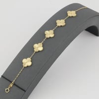 اسوارة ذهب بخمس ورود صغيرة - عيار 18