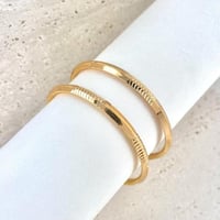 غويشة ذهب اطفال عقال فيصل 11 سم