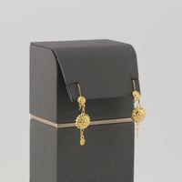 طقم ذهب كرسي جابر - عيار 21