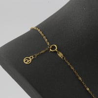 عقد ذهب حلقات منقوشة مع نبتة رباعية - عيار 21