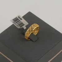 دبلة ذهب غصن الزيتون مميز - عيار 21