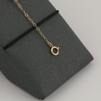 اسوارة ذهب بتصميم خمس نجوم - عيار 18