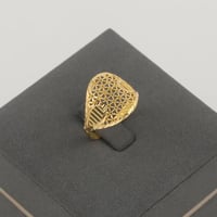 خاتم ذهب بتصميم خطوط متداخلة - عيار 21