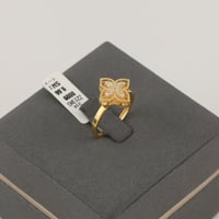 طقم ذهب بتصميم نجمة ملفتة - عيار 21