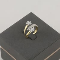 خاتم ذهب ملتف بأطراف لماعة - عيار 18