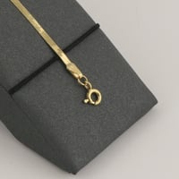 اسوارة ذهب فلات - عيار 18