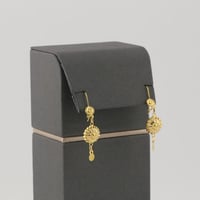 طقم ذهب كرسي جابر - عيار 21