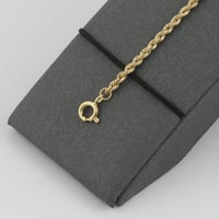 اسوارة ذهب مبروم ناعم - عيار18