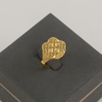 خاتم ذهب بتصميم وردة مزخرفة - عيار 21