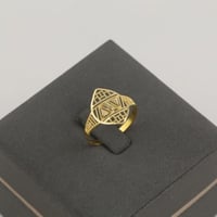 خاتم ذهب معين مزخرف - عيار 21