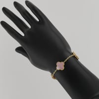 اسوارة ذهب نبتة رباعية وردي - عيار 18