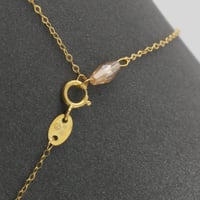 عقد ذهب زهرة ألمندة - عيار 21