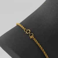 سبحة ذهب مبروم مع دائرة و وردة بصمة - عيار 21