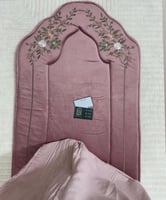 طقم صلاه ملكي مورد