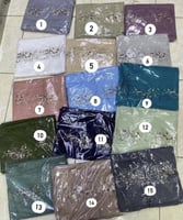 شرشف صلاه مفتوح بدون اكمام - مطرز