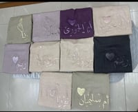 شال سكارف ميكاسا