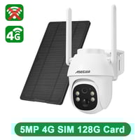 كاميرا مراقبة بالطاقة الشمسية 4g