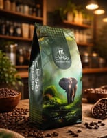 قهوه اوغندا | الشوكلاته- البندق-والزبيب250g