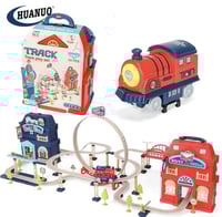 مجموعة تشغيل المسار