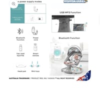 كرسي هزاز شحن بريموت