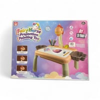 سبورة بروجكتر اضاءه و صوت