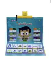 كتاب مرح الالكتروني التفاعلي